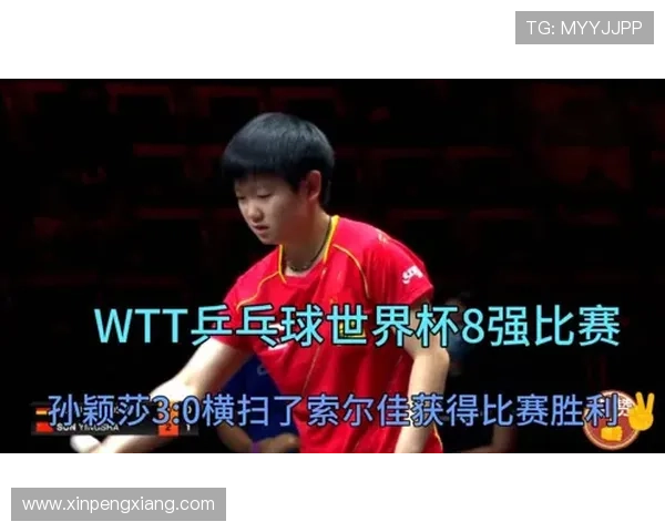 卢伟满意收官战胜利磨合渐佳